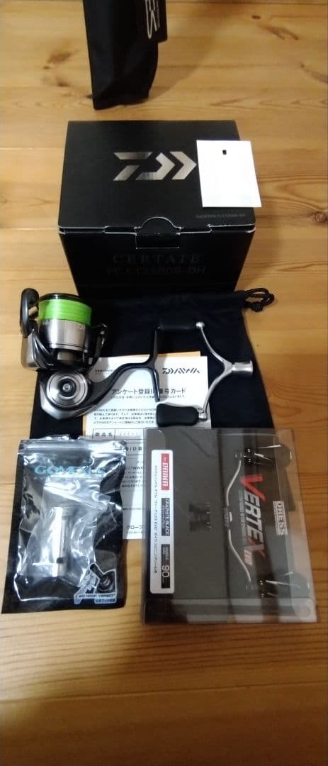ZERO-EVOLUTION 輝801 IZANAGI MX