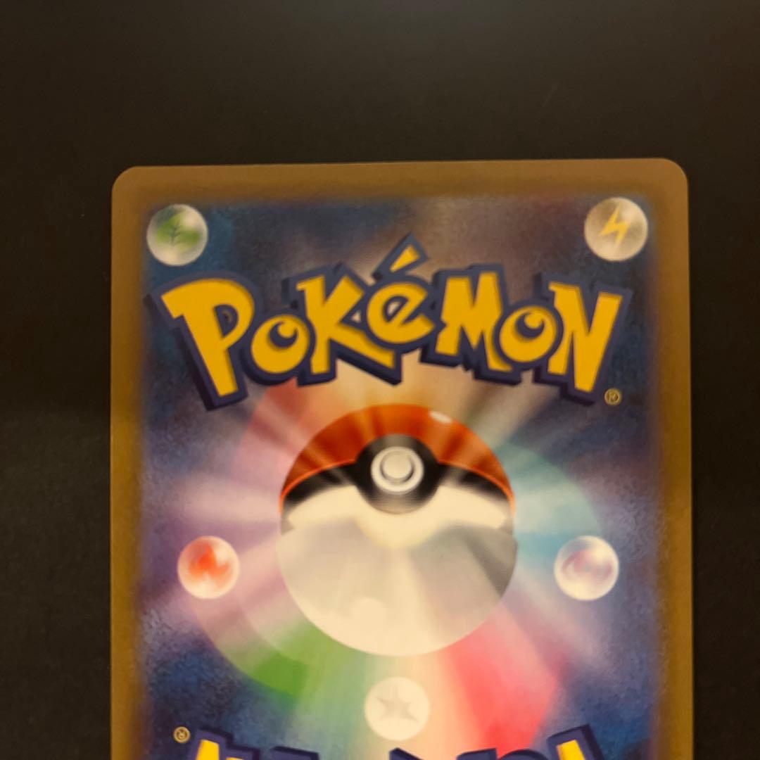 ポケモンカード 名探偵ピカチュウ プロモ
