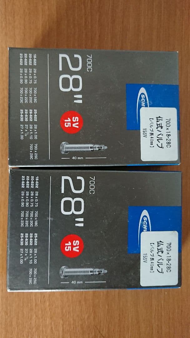 キャノンデール CAAD8
