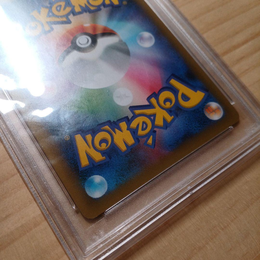 ポケモンカード【PSA10】ミュウ ex 25th