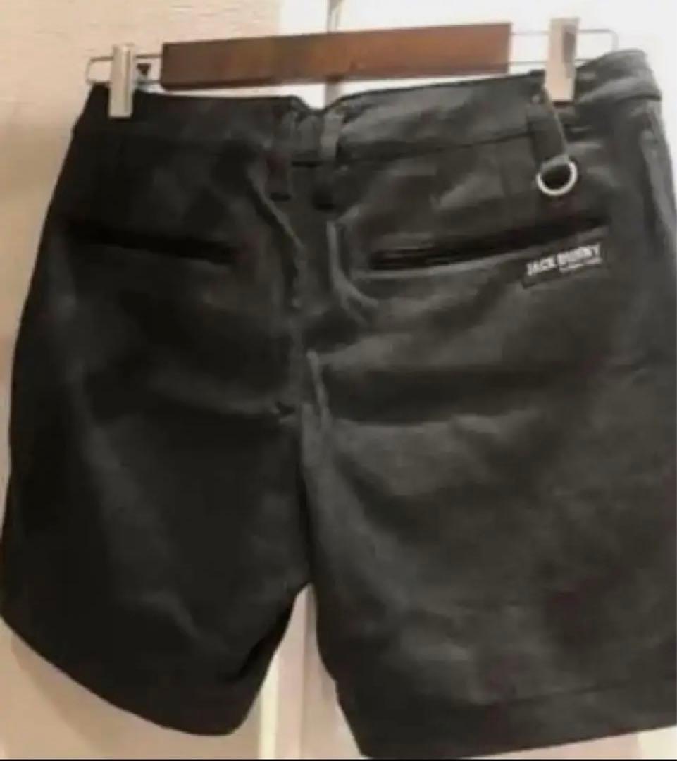 バスターバニーショートパンツ