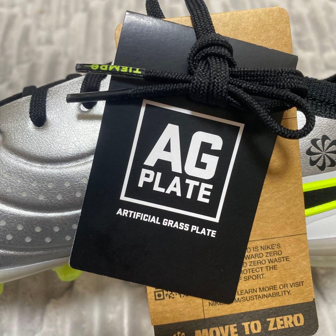 ナイキ ティエンポ レジェンド 10 エリート AG-PRO 25.0㎝