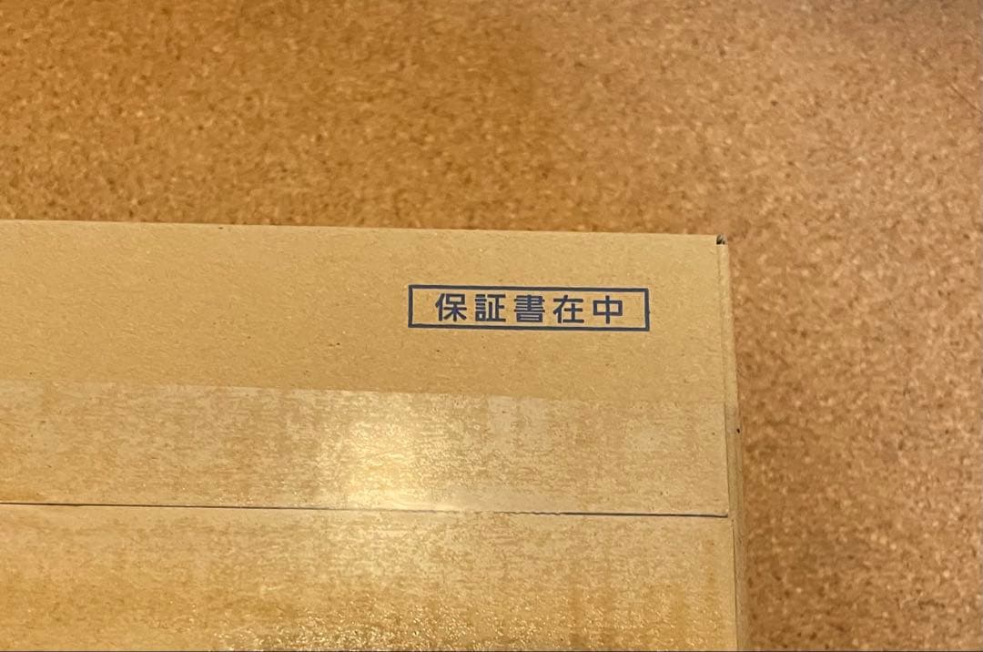 新品未使用品！！NKY514B02Bパナソニック電動自転車バッテリー
