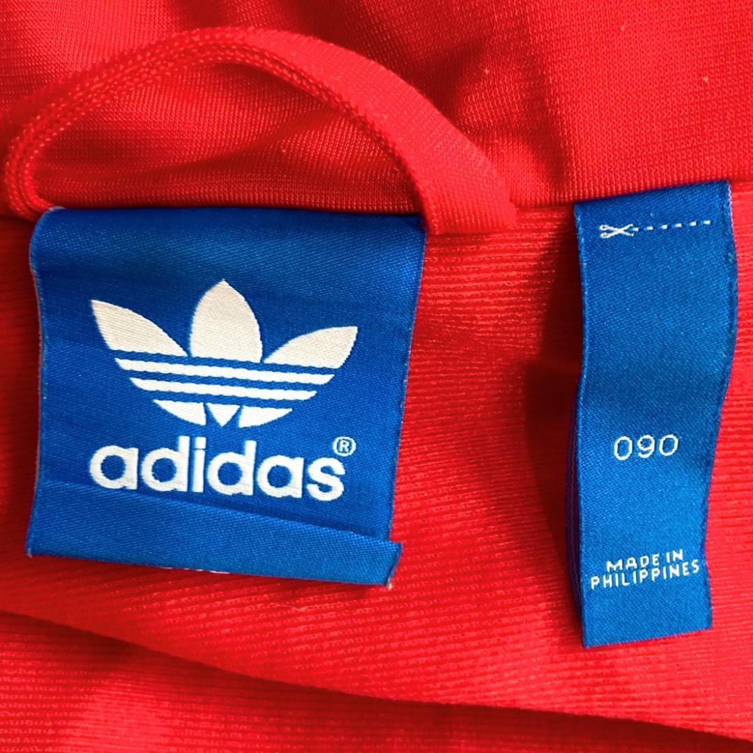 adidas　トラックジャケット　ファイヤーバード　スリーストライプ　090