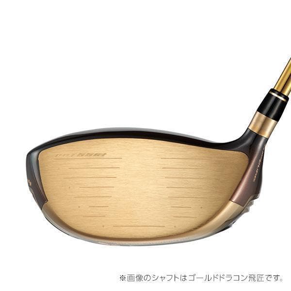▽CBRゴールドプレミア　三菱ケミカル製 超軽量 プラチナ飛匠 シャフト