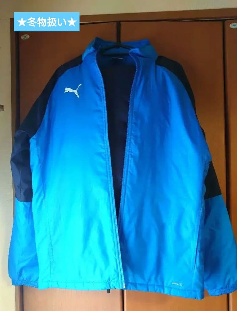 Puma 青黒ジャケット 上下セット アップ サイズ Ｌ (限界最終値)