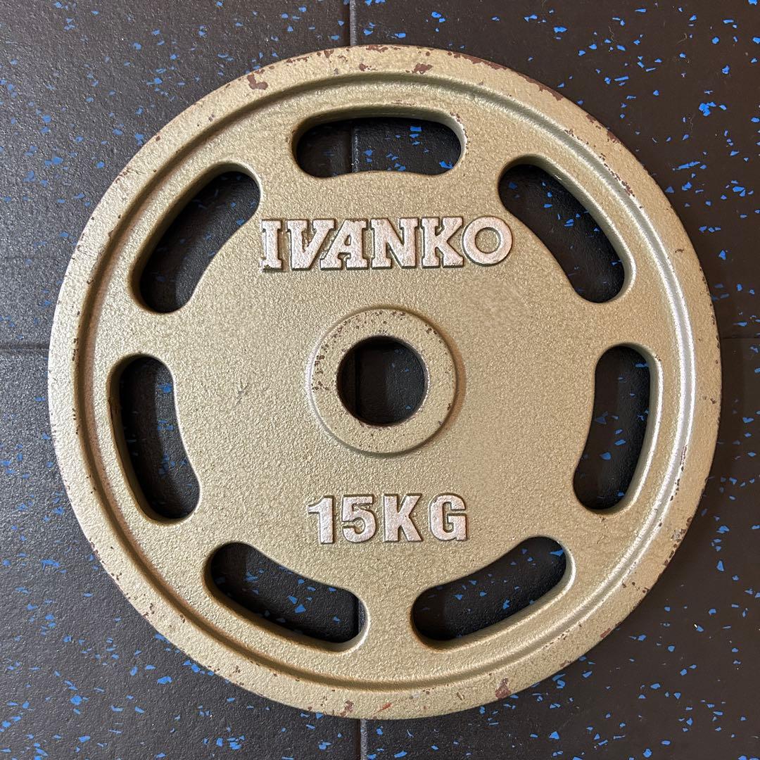 IVANKO イヴァンコ 50mm径オリンピックプレート 15kg①