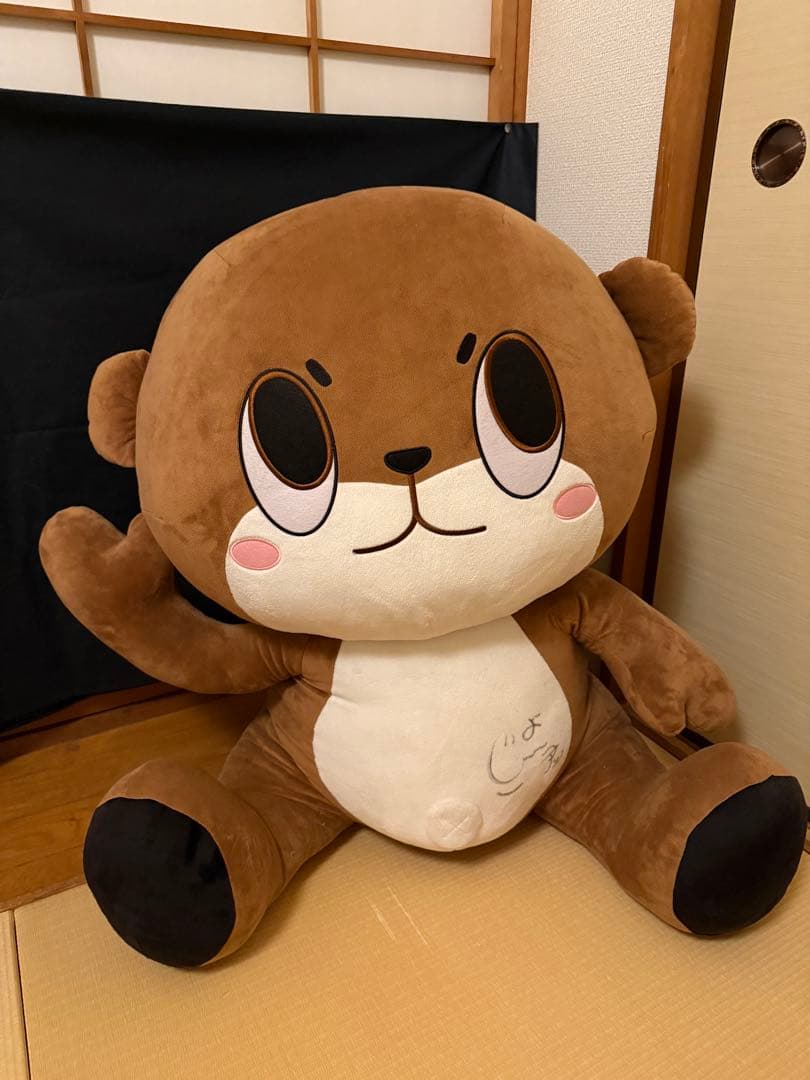 しんじょう君 巨大ぬいぐるみ(高さ80cm 幅80cm 奥行50cm)