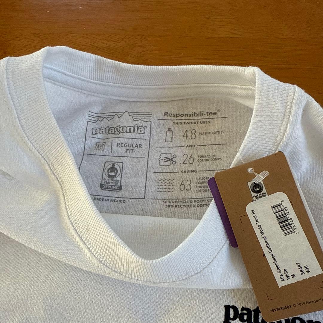 patagonia Bear Creek Greenback Cutt Tシャツ