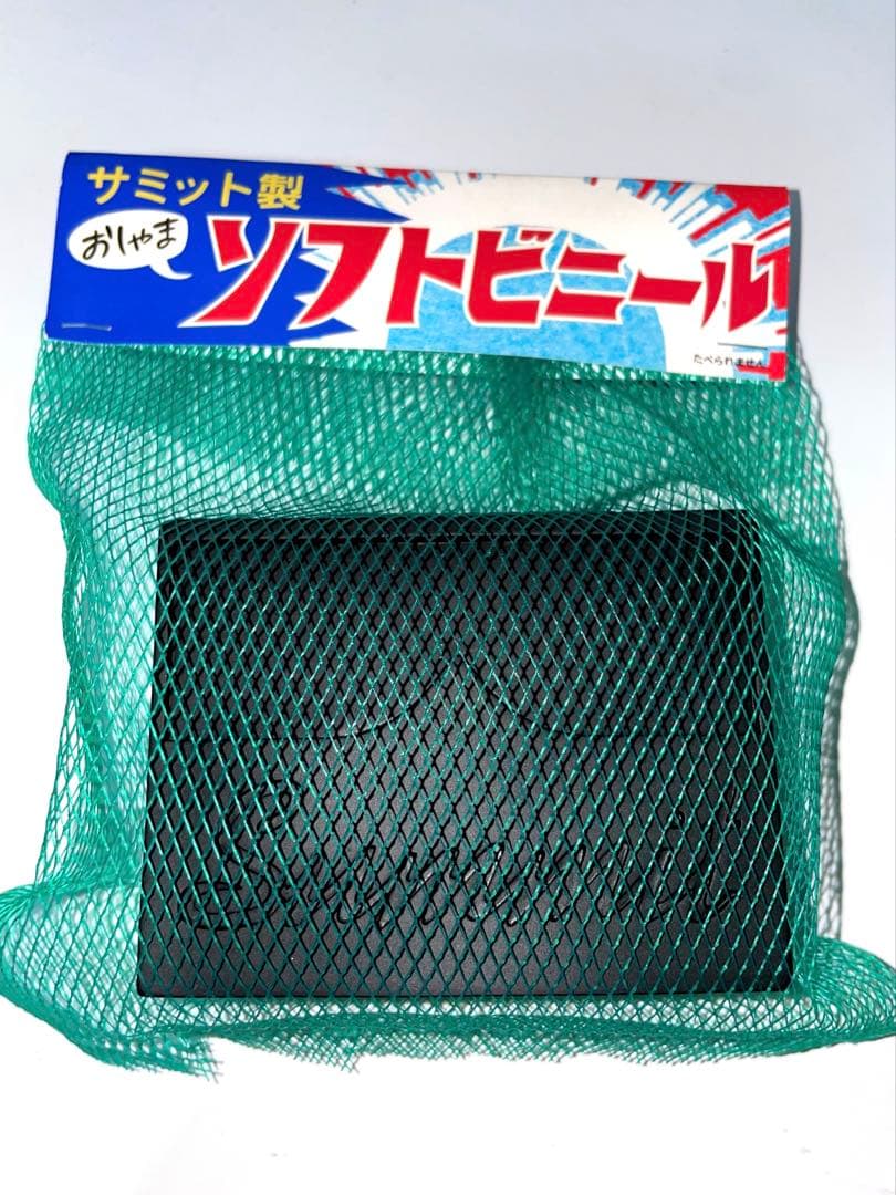 SUMMIT ソフトビニール ロゴフィギュア