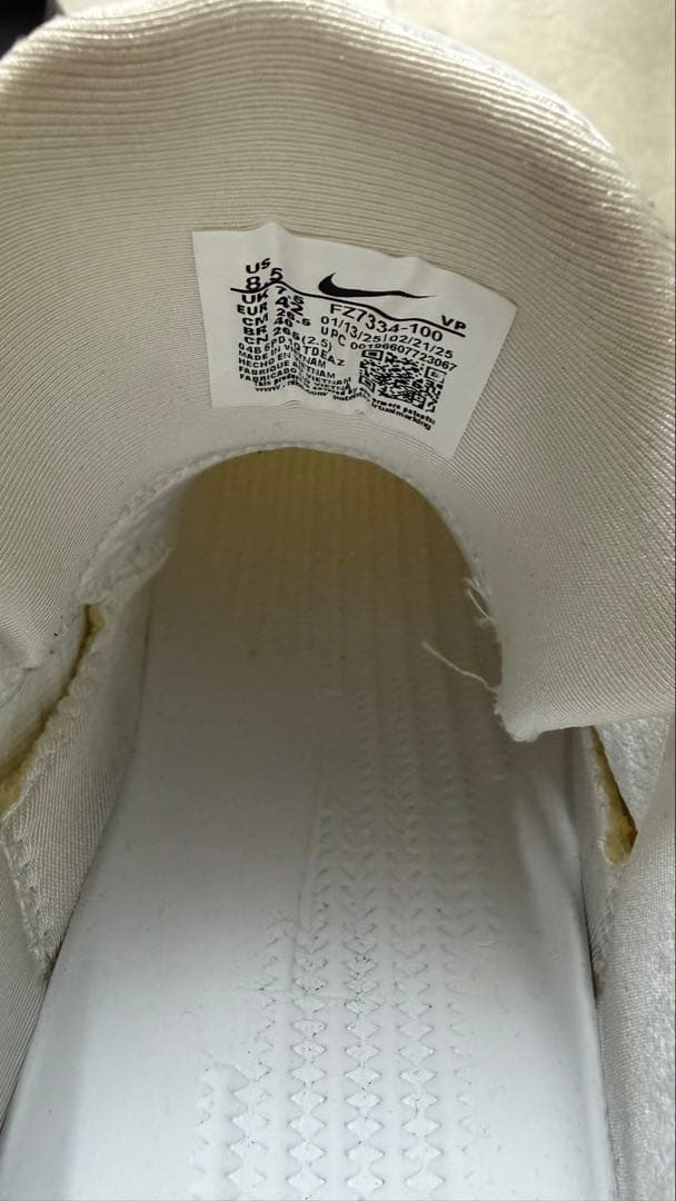 Nike Kobe 9 Elite Low Protro \"Halo\" コービー