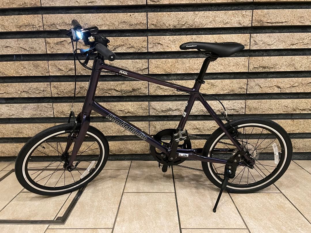 Khodaa Bloom RAIL 20 パープル 420