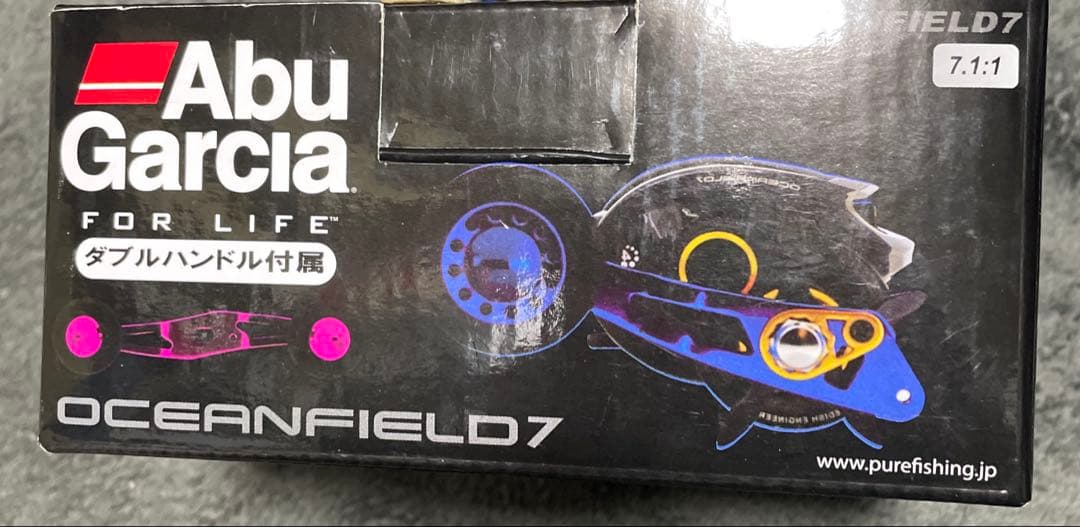 アブガルシア オーシャンフィールド7 右ハンドル