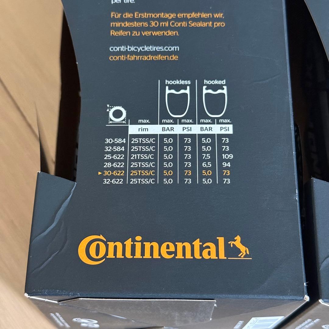 【未使用】 Continental GP5000 STR 30c 2本セット