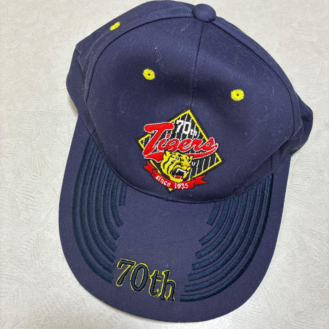 Rawlings 阪神Tigersジャケット 黒/金 ２枚