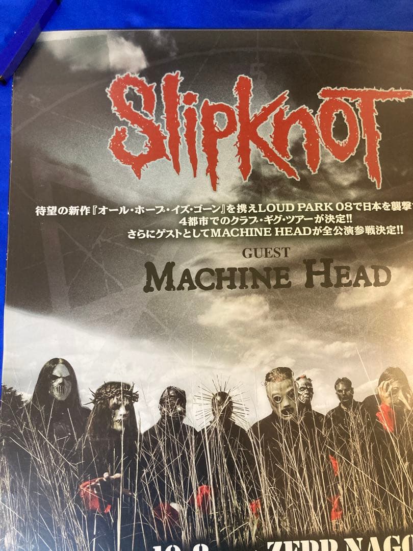 Slipknot 販促ポスター B2 来日公演 MACHINE HEAD