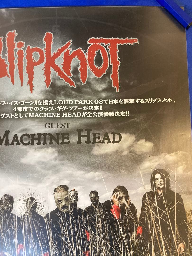 Slipknot 販促ポスター B2 来日公演 MACHINE HEAD