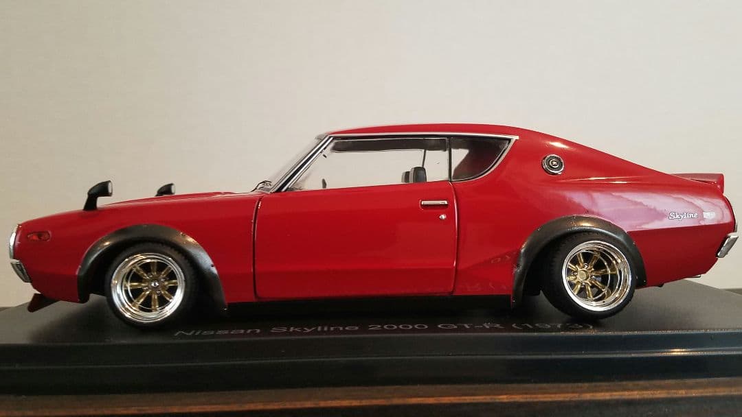 国産名車1/24スカイライン2000GT-Rカスタム
