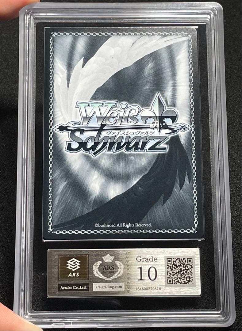 【ARS鑑定10】レーゲンスブルク　SP 金サイン　極美品　アズールレーン