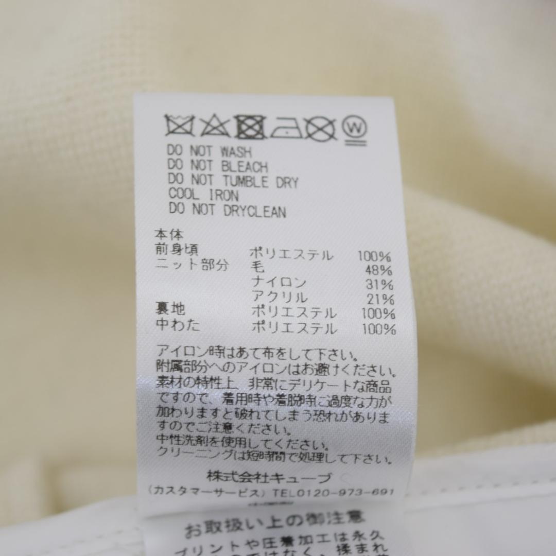 マーク アンド ロナ Verve Hybrid Track Jacket