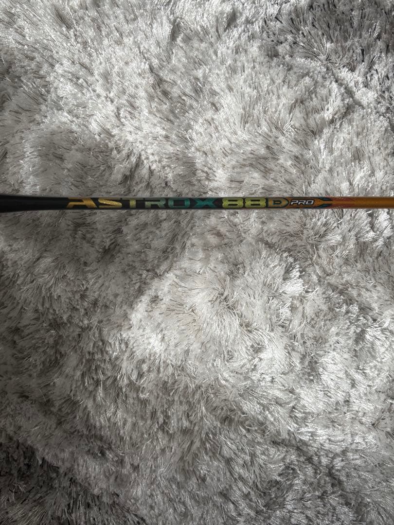 YONEX ヨネックス アストロクス88Dpro 4UG5 ジャンク品