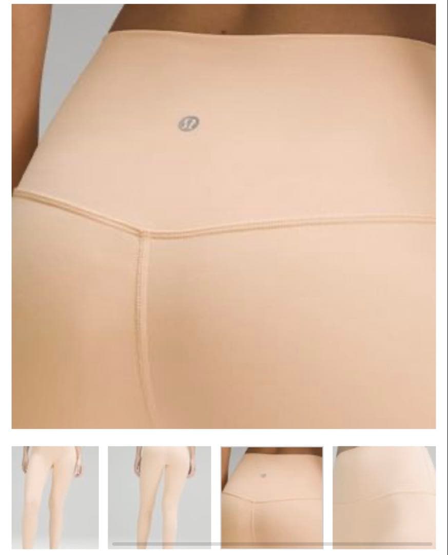 lululemon Align 28 オレンジ サイズ6