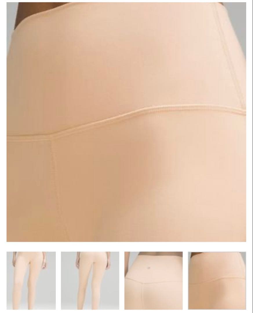 lululemon Align 28 オレンジ サイズ6