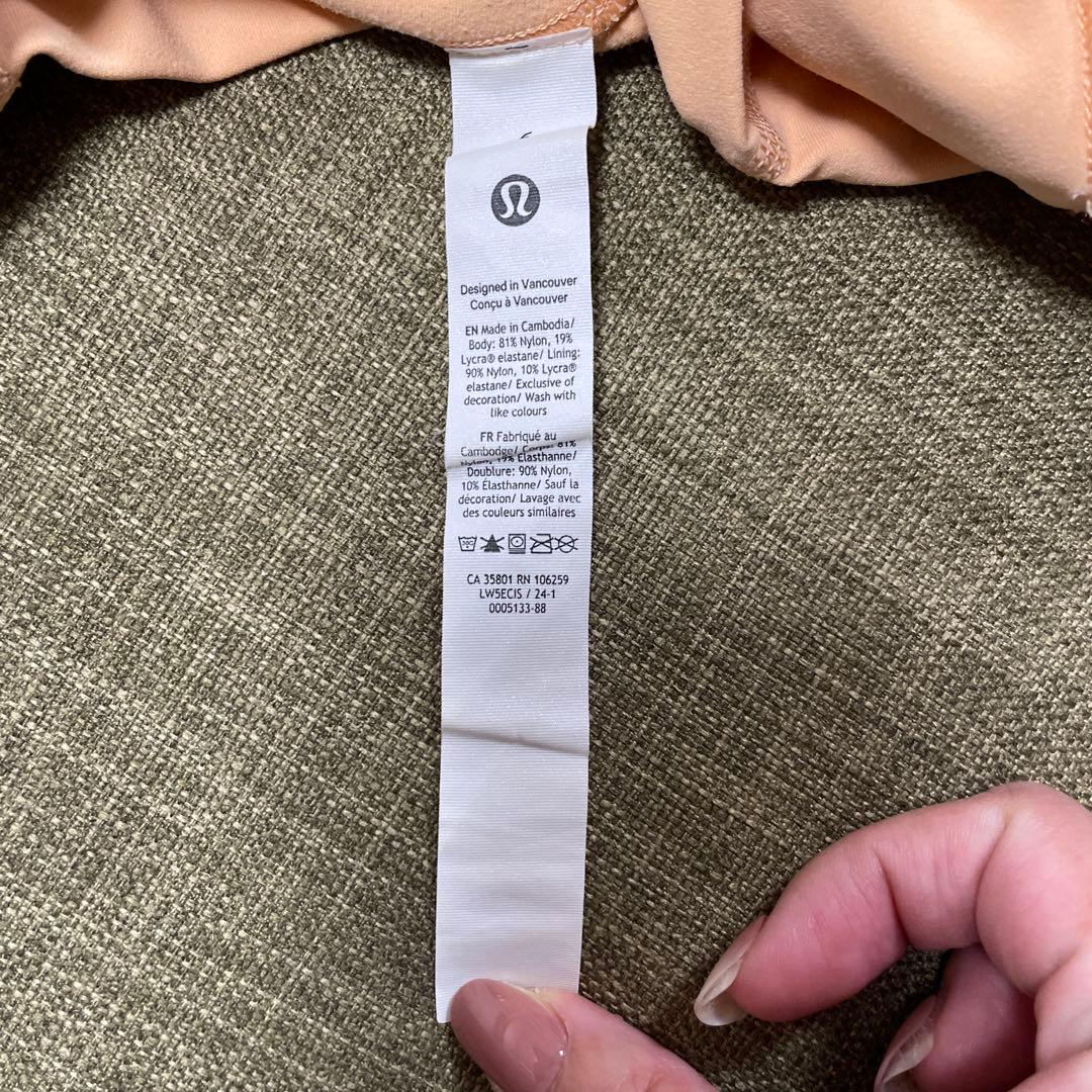 lululemon Align 28 オレンジ サイズ6