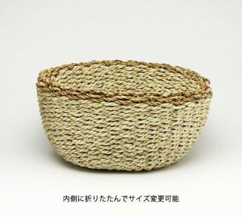 新品・未使用タグ付き/2WAY 鉢カバー・かご Ｌ