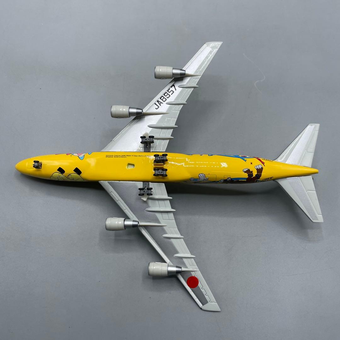 1/400 BOEING 747-400 ピカチュウジャンボ JA8957
