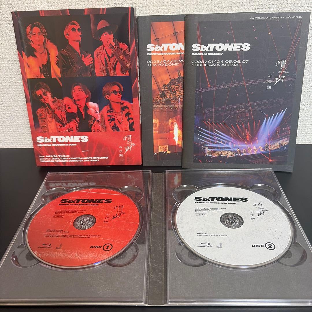 SixTONES ライブDVD セット