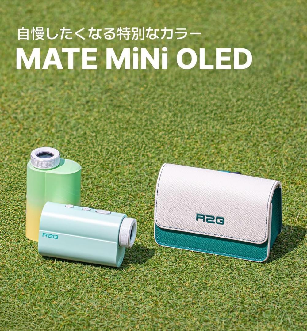 【新品未使用】R2G MATE MiNi OLED ゴルフ距離計 イ・ボミ推奨