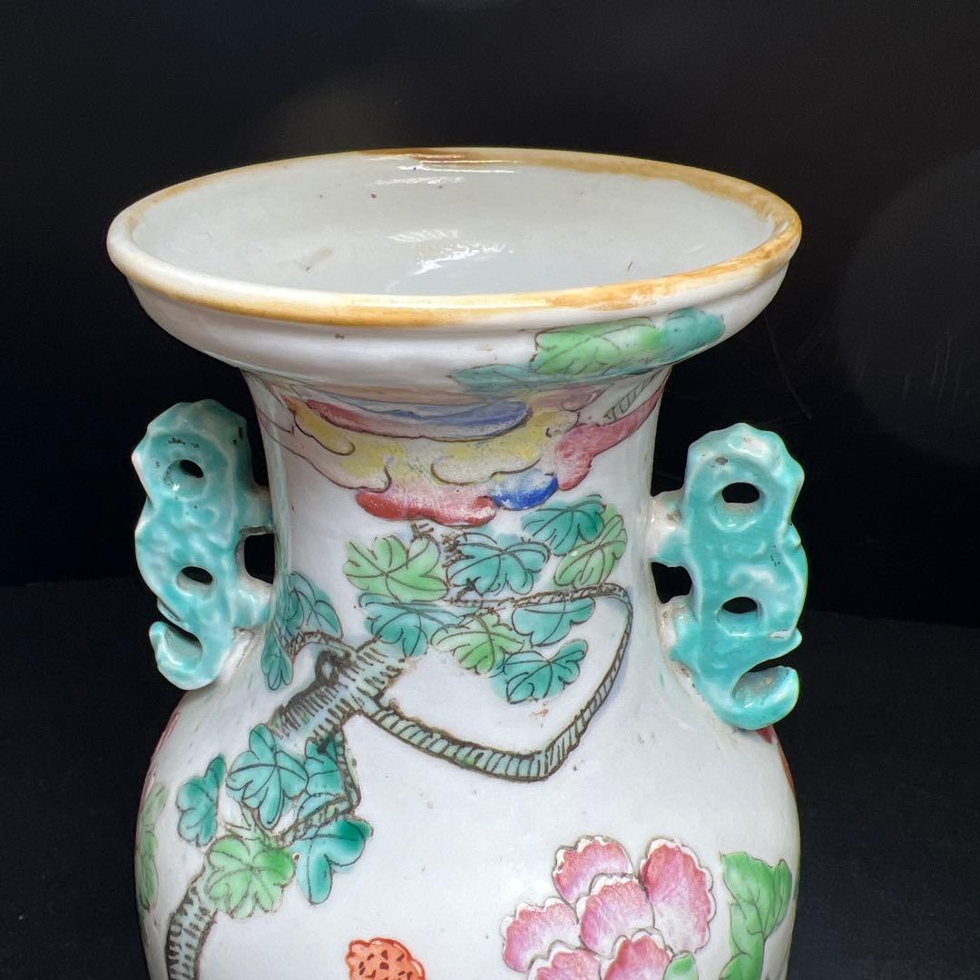 専用　中国清時代　粉彩花鳥図花瓶　高さ23.7㎝　東Y8-0318☆2Fトヒコ
