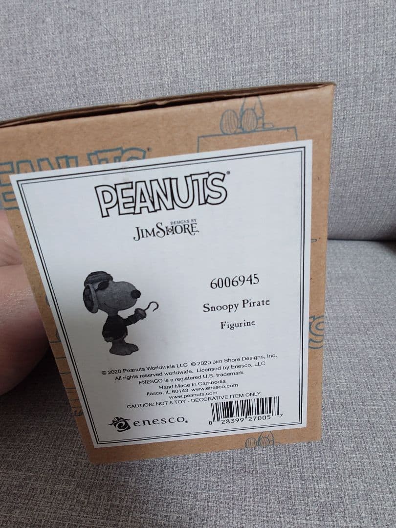 PEANUTS Jim Shore スヌーピー海賊フィギュア