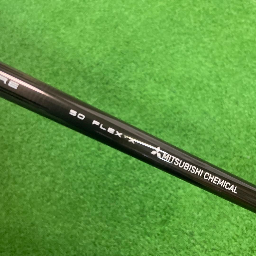 テンセイブラック1K 50X