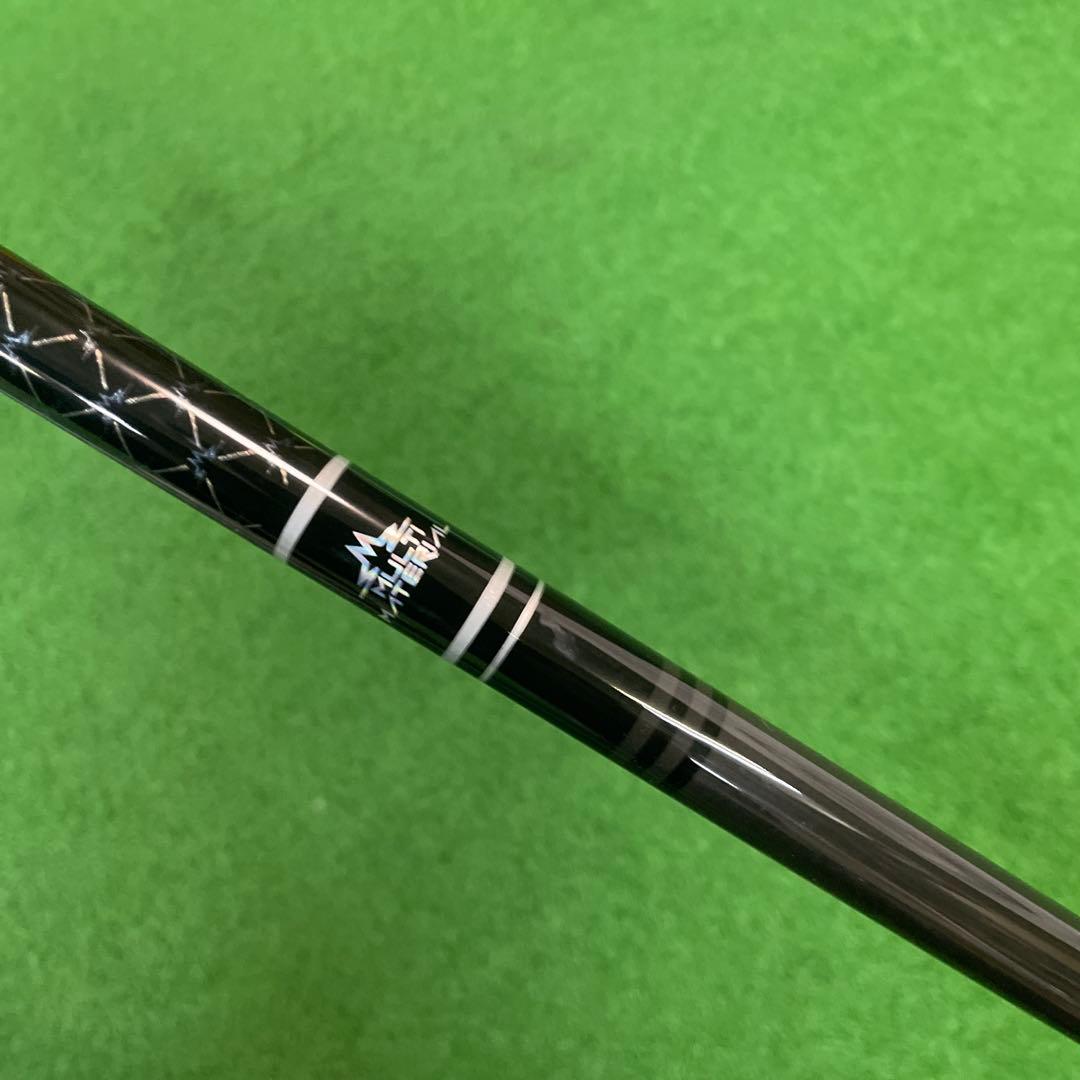 テンセイブラック1K 50X
