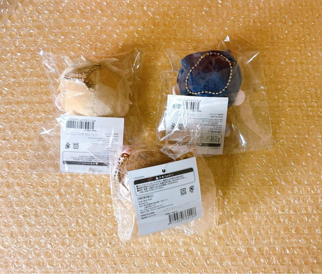 40までにしたい10のこと ミニぬいぐるみキーホルダー 3点セット