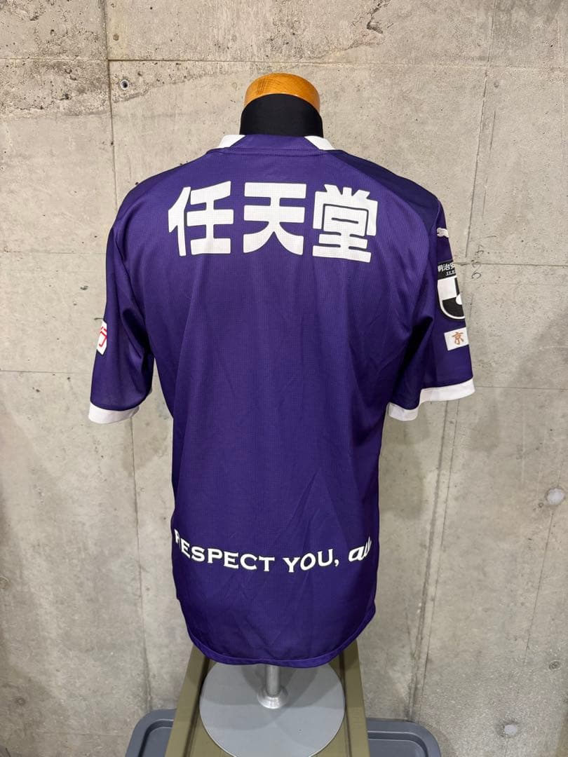 h*o様 京都サンガ2023 PUMA ユニフォーム　Lサイズ