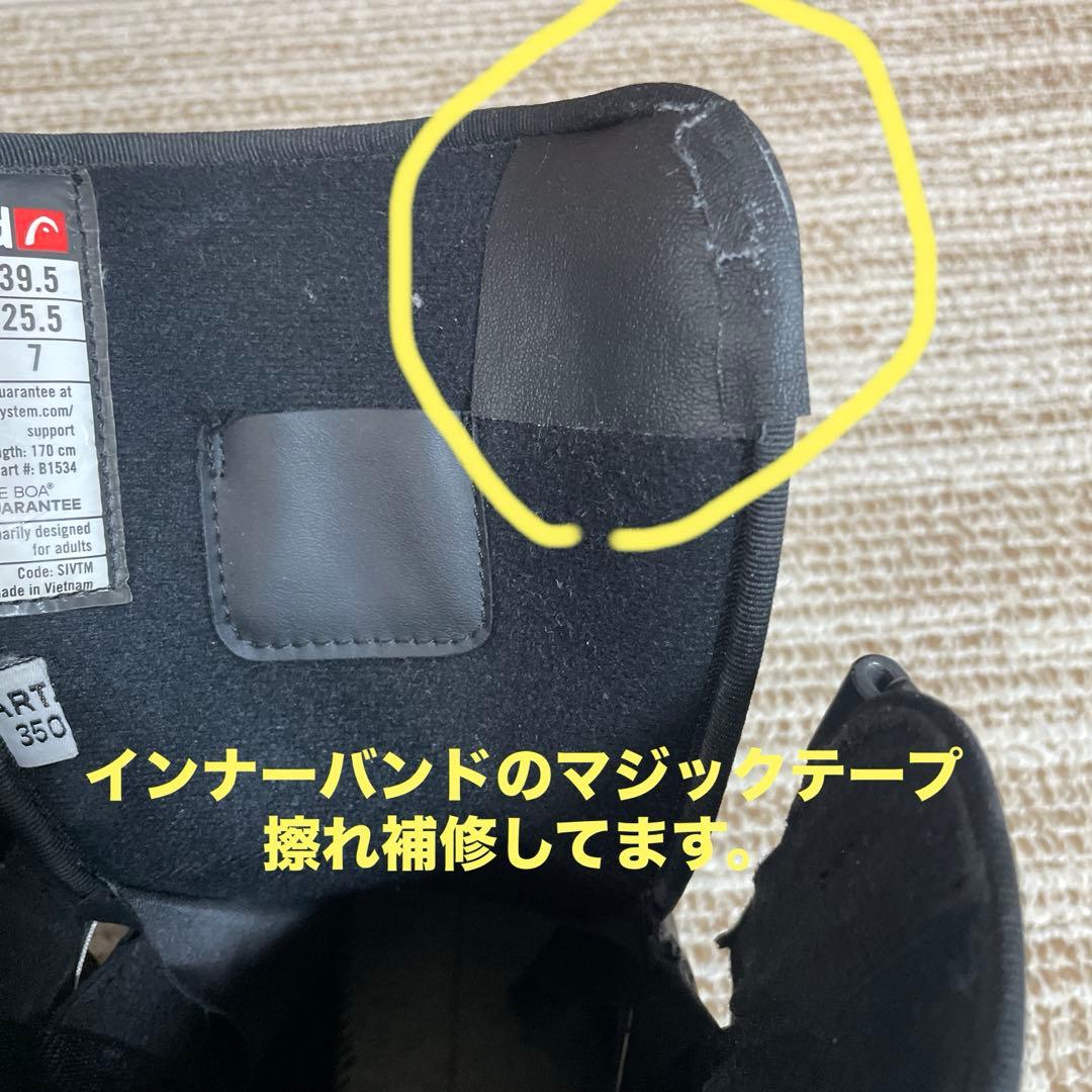 head カービング　EIGHT BOA (8ボア) 25.5㎝