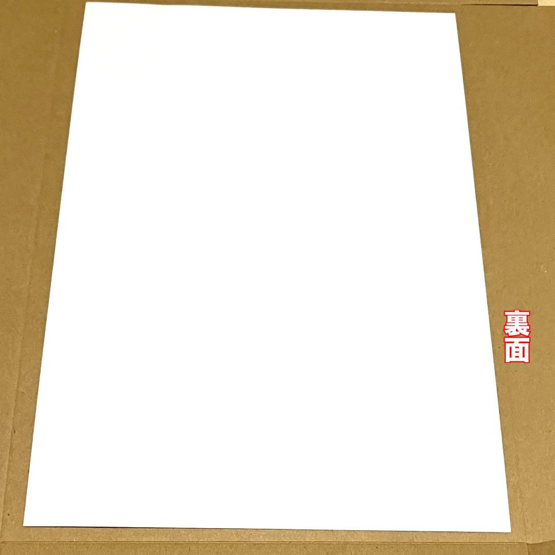 中原中也 ファミマプリント A4 サイズ スーツ 文スト グッズ フォト