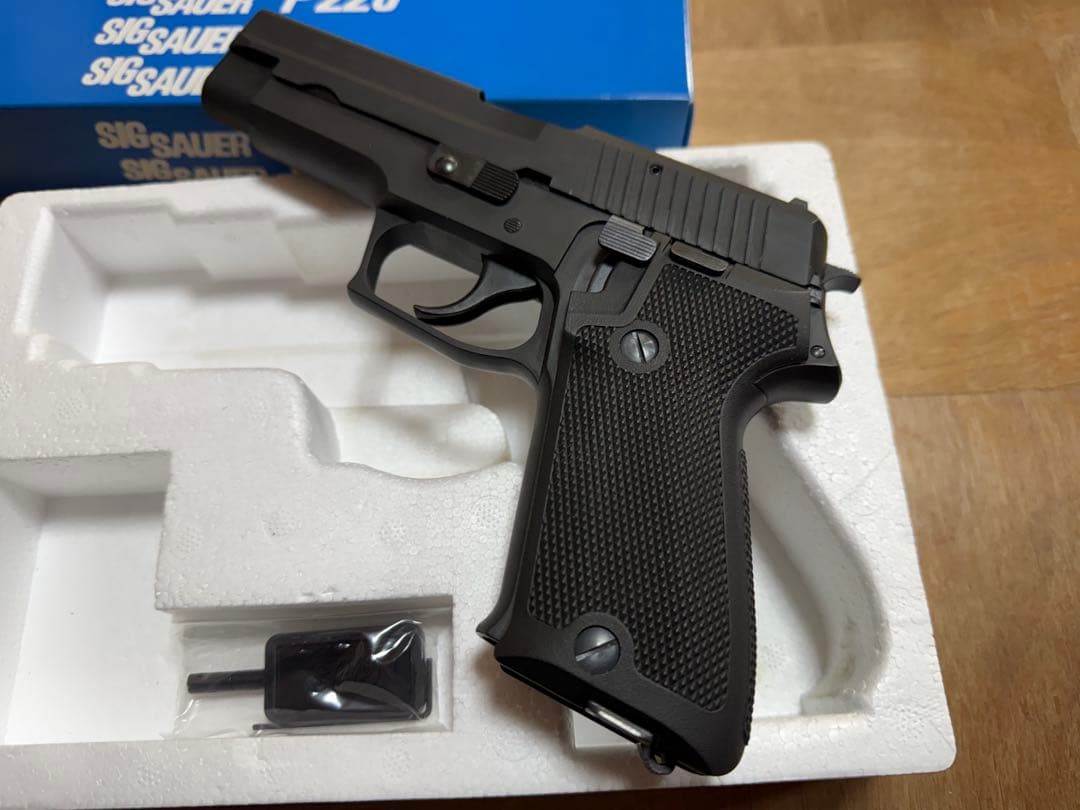 タナカワークスSIG P220 モデルガン 陸上自衛隊モデル