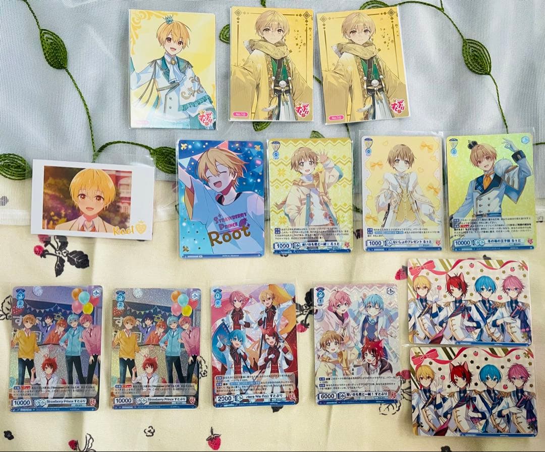 すとぷり　るぅと　グッズ　まとめ売り　バラ⭕️
