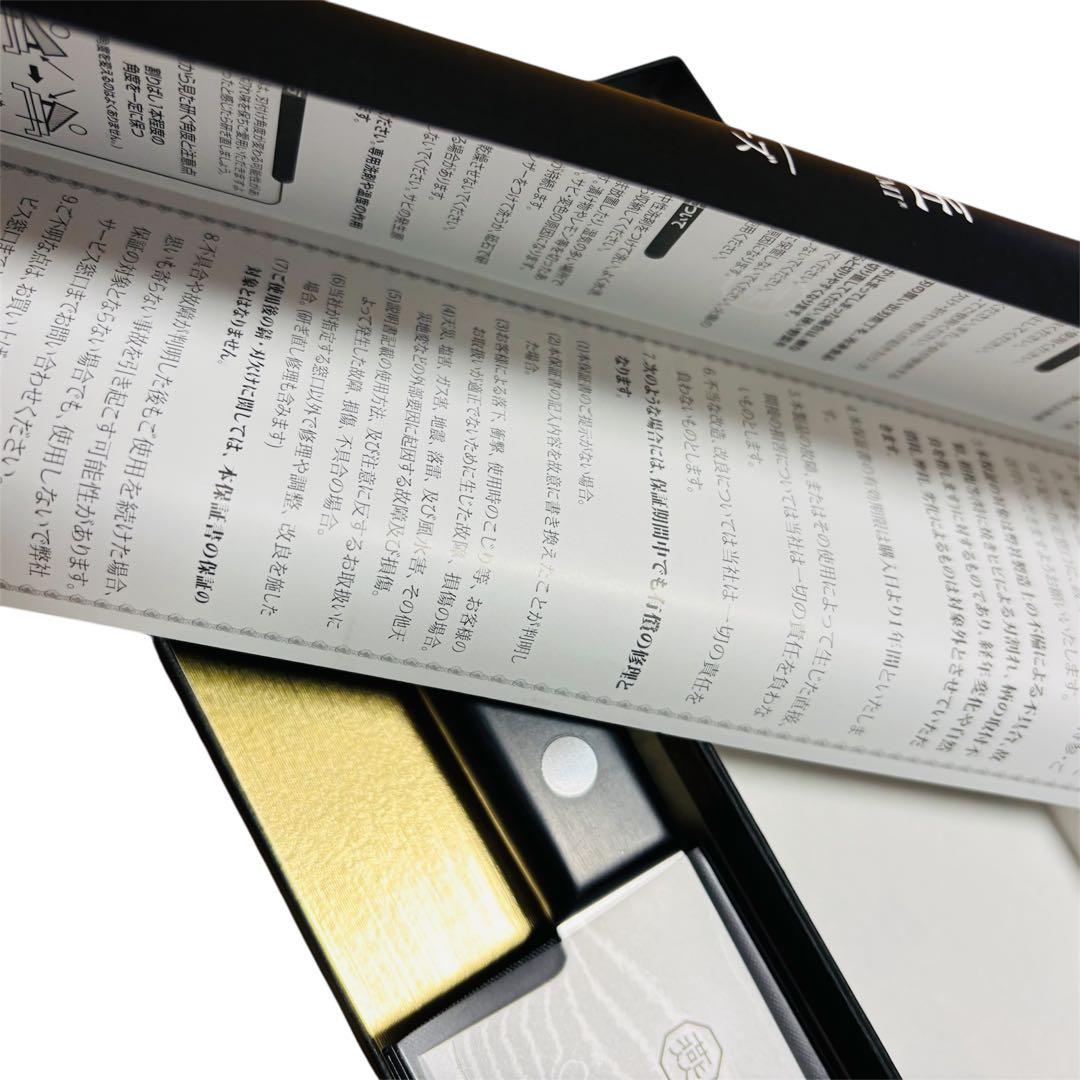 燕人の匠　ダマスカス　ETK-1500 三徳庖丁170mm ダマスカスナイフ