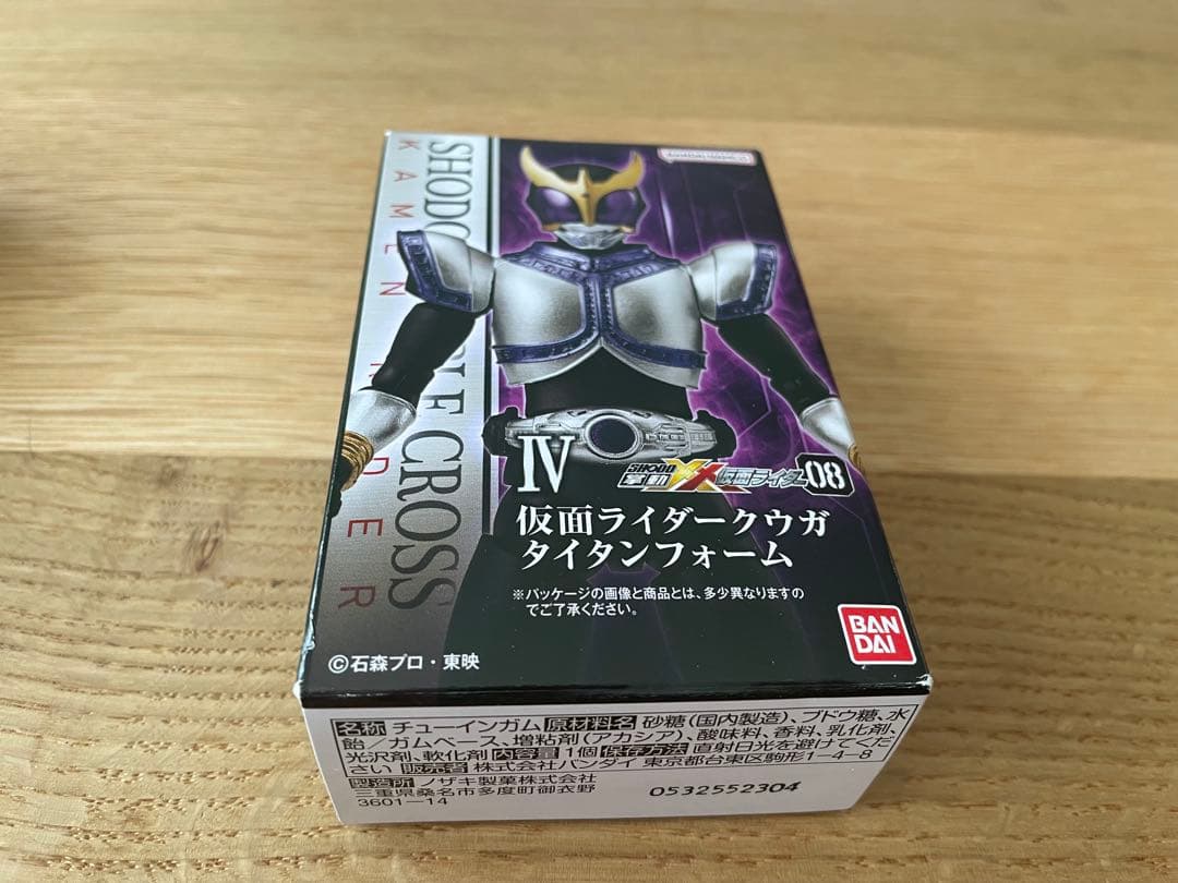 SHODO掌動仮面ライダークウガ ズ•ゴオマ•グゴ•ジャラジ•ダ ゴ•ガドル•バ