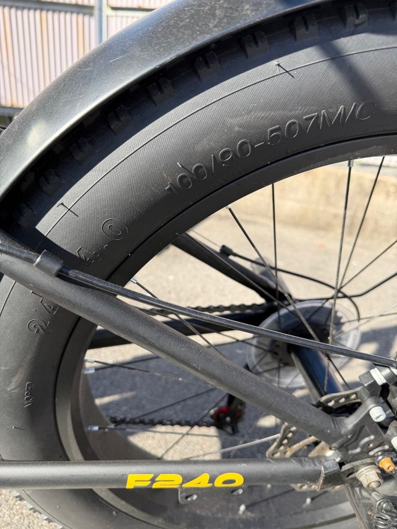 ファットバイク極太タイヤ　マッドブラック　引き取り限定　値下げしました