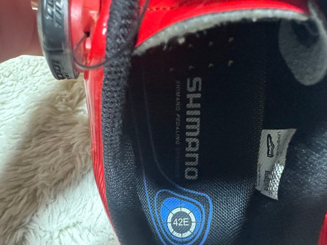 Shimano RC7 サイズ42E