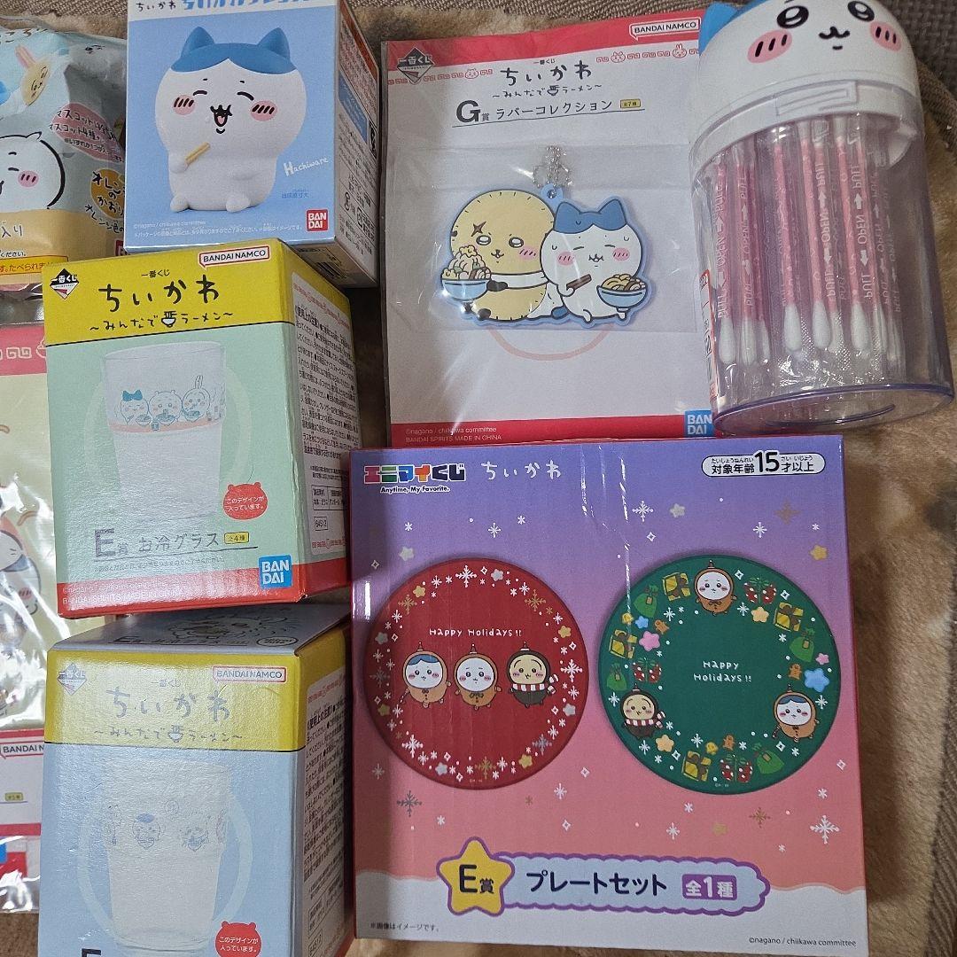 ハチワレ まとめ売り