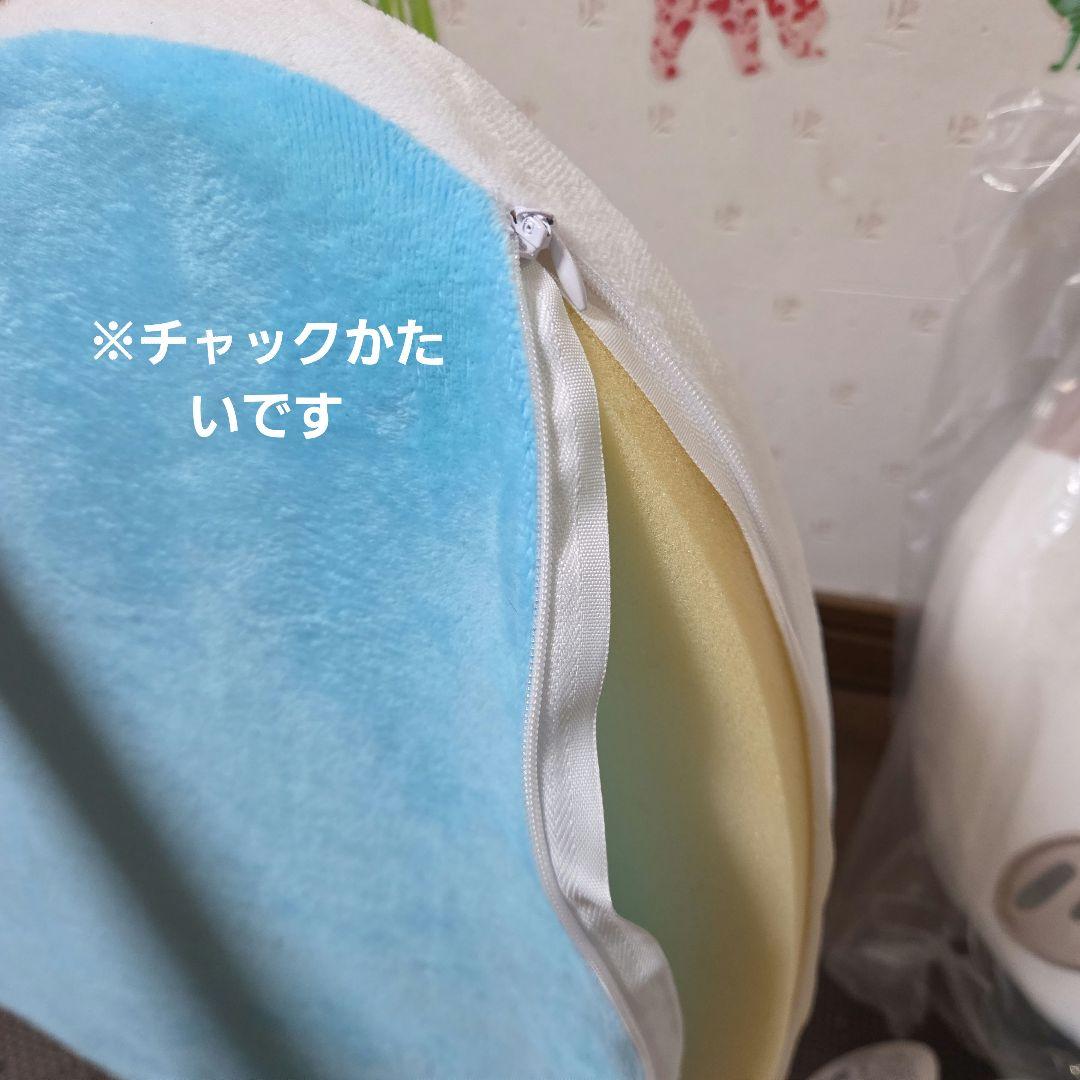 ハチワレ まとめ売り