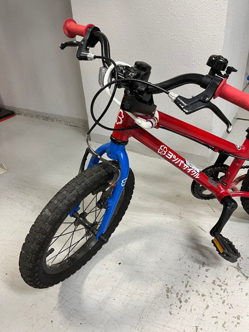 ヨツバサイクル　16インチ　赤と青　※直接取引のみ