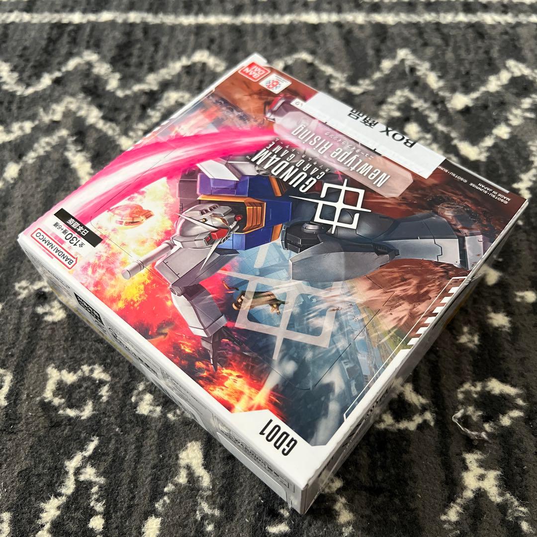 【特殊未開封】ガンダムGD01 Newtype Rising 予約版 テープ付き